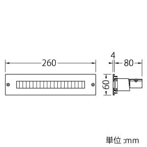 山田照明 LED一体型超広角フットライト 防雨型 非調光 白熱40W相当 温白色 埋込ボックス別売 LED一体型超広角フットライト 防雨型 非調光 白熱40W相当 温白色 埋込ボックス別売 AD-2631-L 画像2