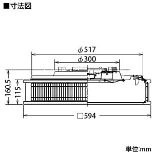 DAIKO 【生産完了品】LED和風シーリングライト 〜14畳 調色・調光タイプ(昼光色〜電球色) クイック取付式 リモコン・プルレススイッチ付 LED和風シーリングライト 〜14畳 調色・調光タイプ(昼光色〜電球色) クイック取付式 リモコン・プルレススイッチ付 DCL-39878 画像3