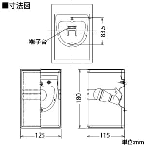 DAIKO 【生産完了品】LED和風ブラケットライト 電球色 非調光タイプ E17口金 白熱灯60Wタイプ 壁面取付専用 LED和風ブラケットライト 電球色 非調光タイプ E17口金 白熱灯60Wタイプ 壁面取付専用 DBK-39127Y 画像2