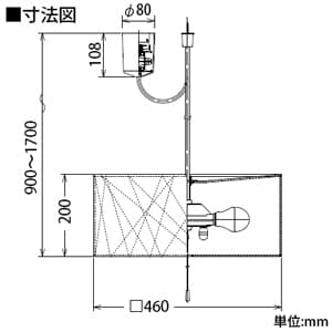 DAIKO 【生産完了品】LED和風ペンダントライト 〜4.5畳 電球色 非調光タイプ E26口金 白熱灯60W×4灯タイプ プルスイッチ付 引掛シーリング取付式 LED和風ペンダントライト 〜4.5畳 電球色 非調光タイプ E26口金 白熱灯60W×4灯タイプ プルスイッチ付 引掛シーリング取付式 DPN-38831Y 画像3