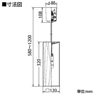 DAIKO 【生産完了品】LED和風小型ペンダントライト 電球色 非調光タイプ E17口金 白熱灯60Wタイプ 引掛シーリング取付式 LED和風小型ペンダントライト 電球色 非調光タイプ E17口金 白熱灯60Wタイプ 引掛シーリング取付式 DPN-38829Y 画像3