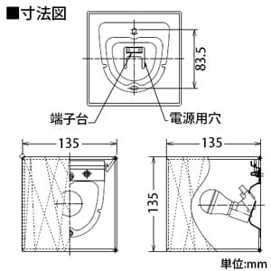 DAIKO LED和風ブラケットライト 電球色 非調光タイプ E17口金 白熱灯60Wタイプ 壁面取付専用 LED和風ブラケットライト 電球色 非調光タイプ E17口金 白熱灯60Wタイプ 壁面取付専用 DBK-37700 画像3