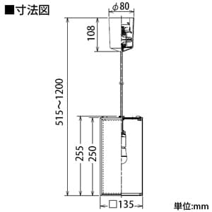 DAIKO 【生産完了品】LED和風小型ペンダントライト 電球色 非調光タイプ E17口金 白熱灯60Wタイプ 引掛シーリング取付式 LED和風小型ペンダントライト 電球色 非調光タイプ E17口金 白熱灯60Wタイプ 引掛シーリング取付式 DPN-38824Y 画像3