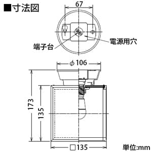 DAIKO 【生産完了品】LED和風小型シーリングライト 電球色 非調光タイプ E17口金 白熱灯60Wタイプ 端子台木ネジ取付方式 LED和風小型シーリングライト 電球色 非調光タイプ E17口金 白熱灯60Wタイプ 端子台木ネジ取付方式 DCL-37690 画像3