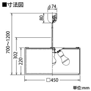 DAIKO 【生産完了品】LED和風ペンダントライト 電球色 非調光タイプ E26口金 白熱灯60W×4灯タイプ 引掛シーリング取付式 LED和風ペンダントライト 電球色 非調光タイプ E26口金 白熱灯60W×4灯タイプ 引掛シーリング取付式 DPN-39114Y 画像3