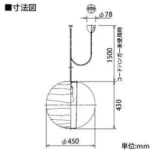 DAIKO 【生産完了品】LED和風ペンダントライト 電球色 非調光タイプ E26口金 白熱灯60Wタイプ 引掛シーリング取付式 LED和風ペンダントライト 電球色 非調光タイプ E26口金 白熱灯60Wタイプ 引掛シーリング取付式 DPN-38835Y 画像2