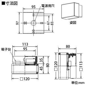 DAIKO 【生産完了品】LED和風ブラケットライト 電球色 調光可能 白熱灯60Wタイプ 天井・壁面取付兼用 LED和風ブラケットライト 電球色 調光可能 白熱灯60Wタイプ 天井・壁面取付兼用 DBK-36933 画像2