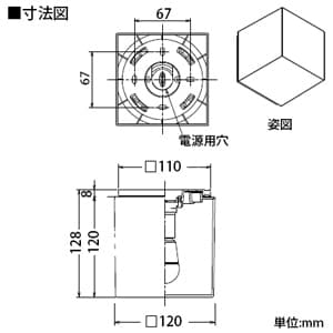 DAIKO 【生産完了品】LED和風ブラケットライト 電球色 非調光タイプ E17口金 白熱灯60Wタイプ 天井・壁面取付兼用 LED和風ブラケットライト 電球色 非調光タイプ E17口金 白熱灯60Wタイプ 天井・壁面取付兼用 DBK-37779 画像2