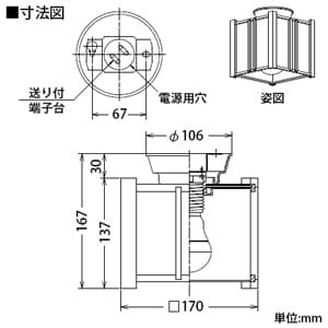 DAIKO 【生産完了品】LED和風ブラケットライト 電球色 非調光タイプ E26口金 白熱灯60Wタイプ 天井取付専用 LED和風ブラケットライト 電球色 非調光タイプ E26口金 白熱灯60Wタイプ 天井取付専用 DCL-38846Y 画像2