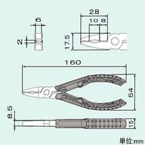 エンジニア ネジザウルスGT 切断能力:銅線φ1.2mm 全長160mm バネ付 高炭素鋼製 ネジザウルスGT 切断能力:銅線φ1.2mm 全長160mm バネ付 高炭素鋼製 PZ-58 画像3