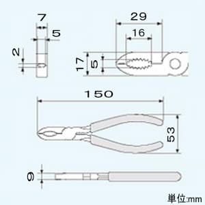 エンジニア ネジザウルス 全長150mm 高炭素鋼製 ネジザウルス 全長150mm 高炭素鋼製 PZ-55 画像3