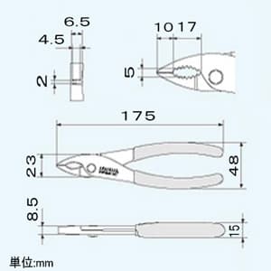 エンジニア ネジザウルスXP コンビネーションタイプ 全長175mm クロムバナジウム鋼 ネジザウルスXP コンビネーションタイプ 全長175mm クロムバナジウム鋼 PZ-56 画像3