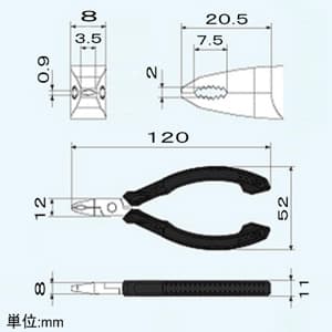 PZ-57 (エンジニア)｜ハンドツール・作業工具｜工具・作業用品｜電材堂