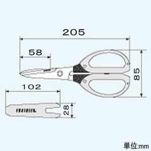 エンジニア 【生産完了品】鉄腕ハサミザイロン 全長205mm 刃先保護キャップ付 刃部・刃物用ステンレス製 鉄腕ハサミザイロン 全長205mm 刃先保護キャップ付 刃部・刃物用ステンレス製 PH-51 画像3