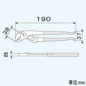 エンジニア ウォーターポンププライヤー 最大口径33mm 呼びサイズ190mm ウォーターポンププライヤー 最大口径33mm 呼びサイズ190mm PW-08 画像2