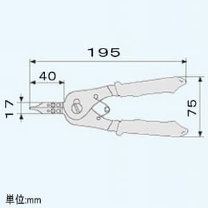 エンジニア 【生産完了品】スナップリングプライヤー コンバーチブルタイプ 全長195mm PZ-11〜14ビット付 バネ付 スナップリングプライヤー コンバーチブルタイプ 全長195mm PZ-11〜14ビット付 バネ付 PZ-10 画像4