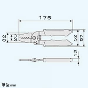 エンジニア 精密圧着ペンチ 小型コンタクトピン用 AWG#32〜20対応 全長175mm バネ付 精密圧着ペンチ 小型コンタクトピン用 AWG#32〜20対応 全長175mm バネ付 PA-09 画像4