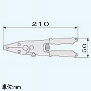 エンジニア 【生産完了品】ワイヤーストリッパー 細線用・圧着機能付タイプ 全長210mm バネ付 ワイヤーストリッパー 細線用・圧着機能付タイプ 全長210mm バネ付 PA-05 画像3