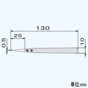 エンジニア セラミックピンセット 標準先細タイプ 先端0.5mm 全長130mm セラミックピンセット 標準先細タイプ 先端0.5mm 全長130mm PTZ-51 画像3