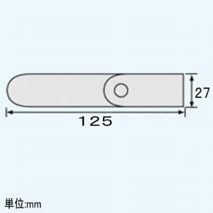 エンジニア 専用ピンセットケース クリップ付 サイズ125×27mm 専用ピンセットケース クリップ付 サイズ125×27mm PTK-90 画像2