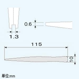 エンジニア 【生産完了品】SMDピンセット コの字型タイプ 非磁性タイプ 全長115mm SMDピンセット コの字型タイプ 非磁性タイプ 全長115mm PT-19 画像3