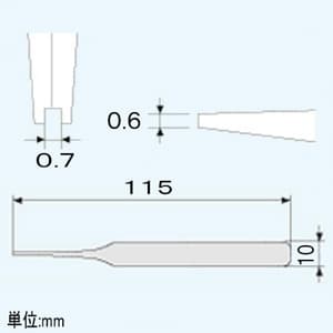 エンジニア 【生産完了品】SMDピンセット コの字型タイプ 非磁性タイプ 全長115mm SMDピンセット コの字型タイプ 非磁性タイプ 全長115mm PT-20 画像3