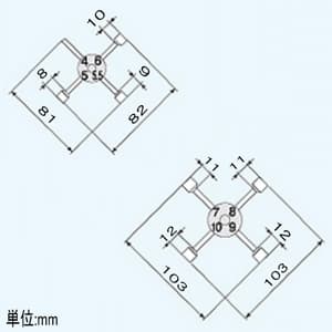 エンジニア 【生産完了品】クロスナットドライバー 2個セット 対辺4・5・5.5・6mm 対辺7・8・9・10mm クロスナットドライバー 2個セット 対辺4・5・5.5・6mm 対辺7・8・9・10mm DZ-05 画像2