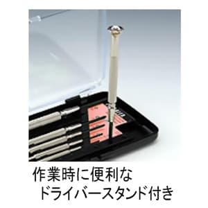 エンジニア 【生産完了品】(-)精密ドライバーセット サイズ93×134×21mm ドライバースタンド付 6本組 (-)精密ドライバーセット サイズ93×134×21mm ドライバースタンド付 6本組 DK-30 画像2