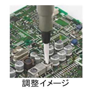 エンジニア 【生産完了品】セラミック調整ドライバー ペンシルタイプ 対辺2.0mm 先端(-)0.4×1.3mm 保護キャップ付 ブルー セラミック調整ドライバー ペンシルタイプ 対辺2.0mm 先端(-)0.4×1.3mm 保護キャップ付 ブルー DA-54 画像2