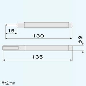 エンジニア 【生産完了品】セラミック調整ドライバー ペンシルタイプ 対辺2.0mm 先端(-)0.4×1.3mm 保護キャップ付 ブルー セラミック調整ドライバー ペンシルタイプ 対辺2.0mm 先端(-)0.4×1.3mm 保護キャップ付 ブルー DA-54 画像3