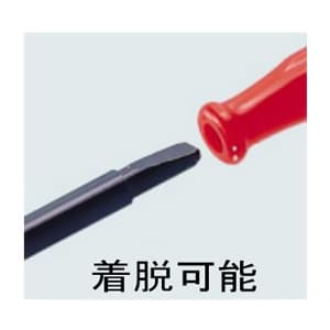 エンジニア セラミック調整ドライバー 細軸タイプ 着脱式 対辺2.5mm 先端(-)0.35×1.95mm セラミック調整ドライバー 細軸タイプ 着脱式 対辺2.5mm 先端(-)0.35×1.95mm DA-77 画像2