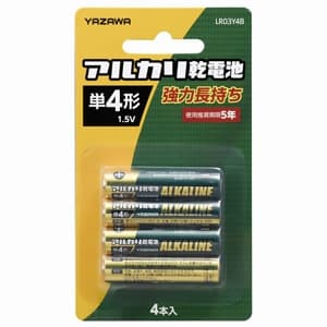 ヤザワ 【生産完了品】アルカリ乾電池 単4形 4本入 ブリスターパック LR03Y4B