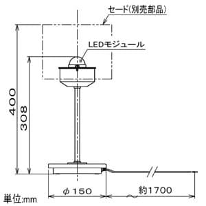 コイズミ照明 【生産完了品】テーブルスタンドライト本体 LED一体型 調光タイプ 8.5W 白熱球60W相当 電球色 鋼/ファインホワイト塗装 テーブルスタンドライト本体 LED一体型 調光タイプ 8.5W 白熱球60W相当 電球色 鋼/ファインホワイト塗装 AT45837L 画像2