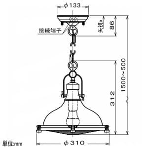 コイズミ照明 LEDランプ交換可能型ペンダントライト 《STEAMER》 4.9W 白熱球60W相当 口金E26 電球色 ホワイトブロンズメッキ LEDランプ交換可能型ペンダントライト 《STEAMER》 4.9W 白熱球60W相当 口金E26 電球色 ホワイトブロンズメッキ AP45537L 画像2