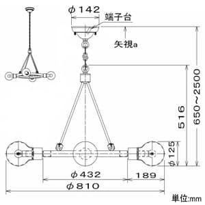 コイズミ照明 【生産完了品】LEDランプ交換可能型シャンデリア 《ethane》 7.2W 電球形クリアランプ×4灯 口金E17 電球色 LEDランプ交換可能型シャンデリア 《ethane》 7.2W 電球形クリアランプ×4灯 口金E17 電球色 AA45630L 画像2