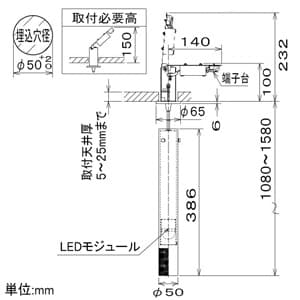 コイズミ照明 【生産完了品】LED一体型ペンダントライト 《fi-no》 埋込タイプ 埋込穴φ50mm 8.1W 白熱球40W相当 Sunset調光 電球色(2700〜1900K) ブロンズメッキ LED一体型ペンダントライト 《fi-no》 埋込タイプ 埋込穴φ50mm 8.1W 白熱球40W相当 Sunset調光 電球色(2700〜1900K) ブロンズメッキ AP44210L 画像3