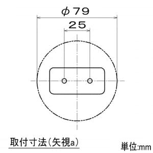 コイズミ照明 【生産完了品】LEDランプ交換可能型ペンダントライト 《mekki》 引掛シーリング取付タイプ 4.9W 白熱球60W相当 口金E26 電球色 ブラス色 LEDランプ交換可能型ペンダントライト 《mekki》 引掛シーリング取付タイプ 4.9W 白熱球60W相当 口金E26 電球色 ブラス色 AP41333L 画像3