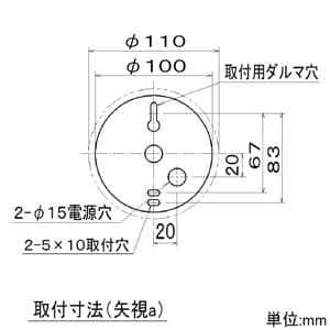 コイズミ照明 【生産完了品】LEDランプ交換可能型ブラケットライト 《mekki》 4.9W 白熱球60W相当 口金E26 電球色 ブラス色 LEDランプ交換可能型ブラケットライト 《mekki》 4.9W 白熱球60W相当 口金E26 電球色 ブラス色 AB41336L 画像3