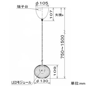 コイズミ照明 【生産完了品】LED一体型ペンダントライト 《Bisque》 フランジタイプ 8.4W 白熱球40W相当 調光タイプ 電球色 セード:陶器・チャコールグレー LED一体型ペンダントライト 《Bisque》 フランジタイプ 8.4W 白熱球40W相当 調光タイプ 電球色 セード:陶器・チャコールグレー AP43527L 画像2