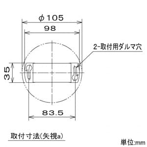 コイズミ照明 【生産完了品】LED一体型ペンダントライト 《Bisque》 フランジタイプ 8.4W 白熱球40W相当 調光タイプ 電球色 セード:陶器・チャコールグレー LED一体型ペンダントライト 《Bisque》 フランジタイプ 8.4W 白熱球40W相当 調光タイプ 電球色 セード:陶器・チャコールグレー AP43527L 画像3