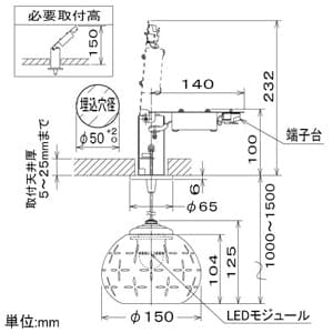 コイズミ照明 【生産完了品】LED一体型ペンダントライト 《ameiro》 埋込タイプ 埋込穴φ50mm 8.7W 白熱球60W相当 調光タイプ 電球色 アンバー色塗装切子仕上 LED一体型ペンダントライト 《ameiro》 埋込タイプ 埋込穴φ50mm 8.7W 白熱球60W相当 調光タイプ 電球色 アンバー色塗装切子仕上 AP43520L 画像2