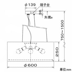 コイズミ照明 【生産完了品】LEDランプ交換可能型ペンダントライト 《Fabric Pendant》 19.6W 電球形LEDランプ×4灯 口金E26 電球色 白色 LEDランプ交換可能型ペンダントライト 《Fabric Pendant》 19.6W 電球形LEDランプ×4灯 口金E26 電球色 白色 XP44539L 画像2