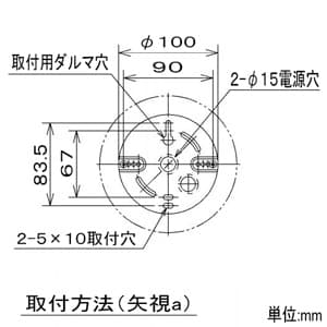 コイズミ照明 【生産完了品】LEDランプ交換可能型ペンダントライト 《Fabric Pendant》 19.6W 電球形LEDランプ×4灯 口金E26 電球色 白色 LEDランプ交換可能型ペンダントライト 《Fabric Pendant》 19.6W 電球形LEDランプ×4灯 口金E26 電球色 白色 XP44539L 画像3