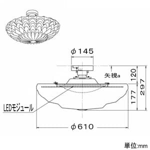 コイズミ照明 LED一体型シーリングライト 〜12畳用 《FLEUR》 引掛シーリング取付タイプ 調光調色 電球色〜昼光色(2700〜6500K) 専用リモコン付 ファインホワイト LED一体型シーリングライト 〜12畳用 《FLEUR》 引掛シーリング取付タイプ 調光調色 電球色〜昼光色(2700〜6500K) 専用リモコン付 ファインホワイト AH43908L 画像2