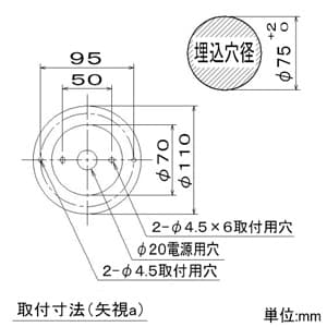 コイズミ照明 【生産完了品】LED一体型ペンダントライト 直付・埋込両用型 高気密対応 埋込穴φ75mm 6.2W 白熱球60W相当 電球色 クロムメッキ LED一体型ペンダントライト 直付・埋込両用型 高気密対応 埋込穴φ75mm 6.2W 白熱球60W相当 電球色 クロムメッキ AP42123L 画像3