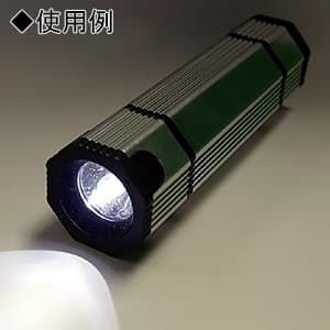 日本協能電子 【限定特価】LEDミニランタンライト 高輝度白色LED×1灯 水電池単3形×1本付 LEDミニランタンライト 高輝度白色LED×1灯 水電池単3形×1本付 NWP-LL 画像2