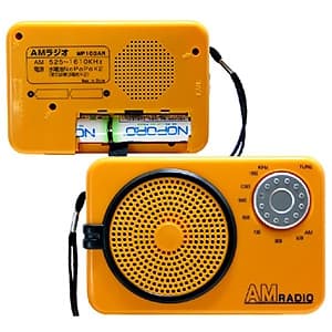 日本協能電子 【生産完了品】AMラジオ 水電池単3形×2本・ストラップ付 AMラジオ 水電池単3形×2本・ストラップ付 NWP-AR 画像2