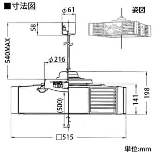 NEC 【生産完了品】LED和風ペンダントライト 〜12畳 昼光色 プルスイッチ付 引掛シーリング取付式 LED和風ペンダントライト 〜12畳 昼光色 プルスイッチ付 引掛シーリング取付式 HCDD1230 画像3