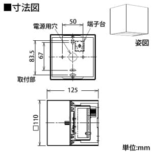 DAIKO 【生産完了品】LEDブラケットライト プルレス色温度切替タイプ(昼白色/電球色) 白熱灯60Wタイプ 壁面取付専用 《楽調》 LEDブラケットライト プルレス色温度切替タイプ(昼白色/電球色) 白熱灯60Wタイプ 壁面取付専用 《楽調》 DBK-39819 画像2