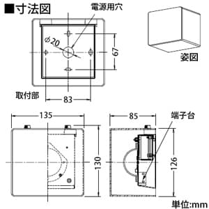 DAIKO 【生産完了品】LEDブラケットライト 白熱灯風調光タイプ 白熱灯60Wタイプ 壁面取付専用 《温調》 LEDブラケットライト 白熱灯風調光タイプ 白熱灯60Wタイプ 壁面取付専用 《温調》 DBK-39420 画像2